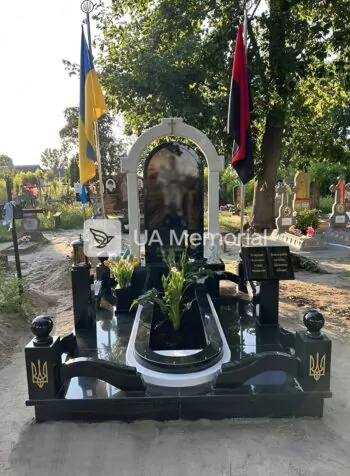 Військовий пам'ятник N-001