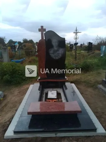 Військовий пам'ятник N-029