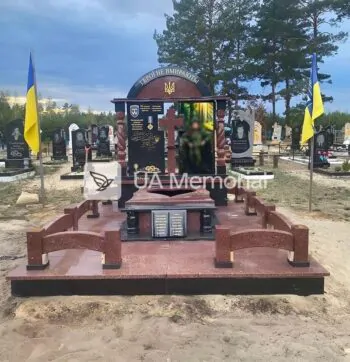 Військовий пам'ятник N-004