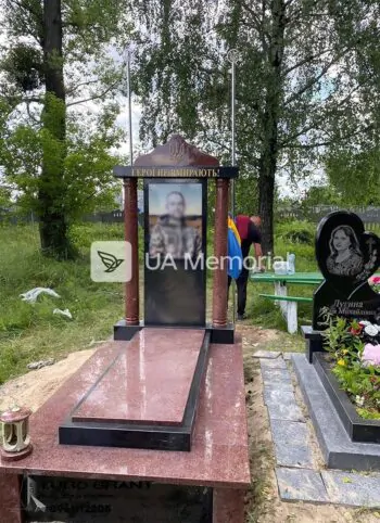 Військовий пам'ятник N-019