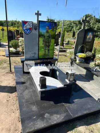 Військовий пам'ятник N-022
