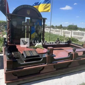 Військовий пам'ятник N-006
