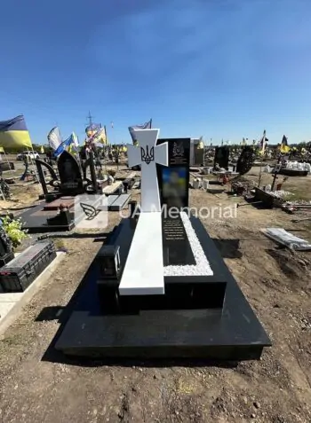 Військовий пам'ятник N-024