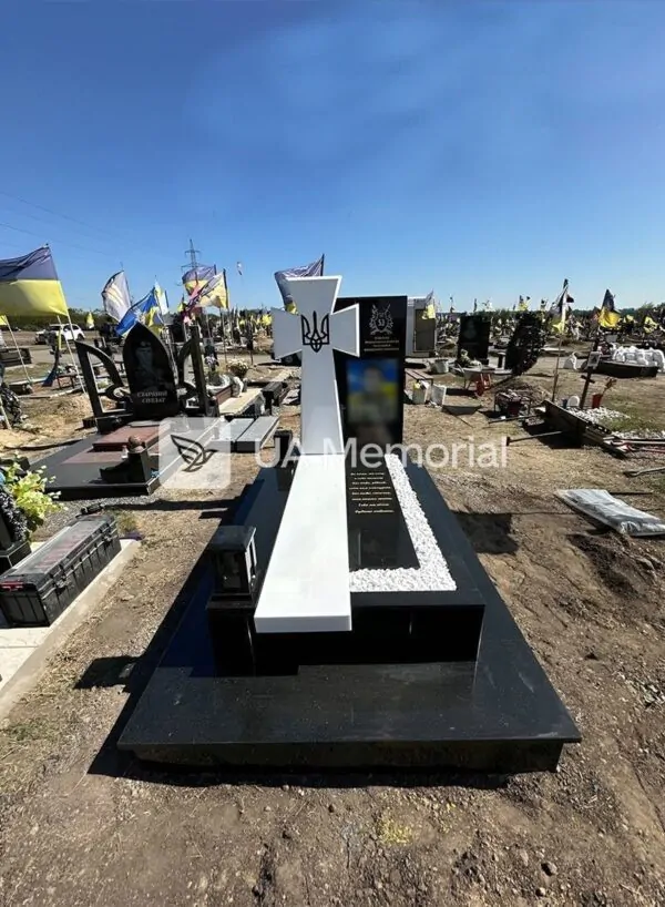 Військовий пам'ятник N-024